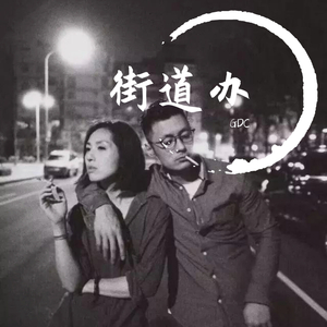 改造娇妻晓雯最新章节更新小说
