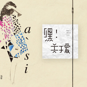 改造娇妻晓雯最新章节更新小说
