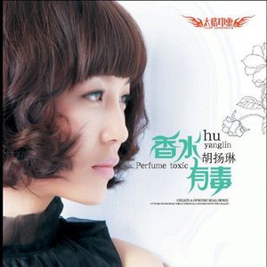 改造娇妻晓雯最新章节更新小说
