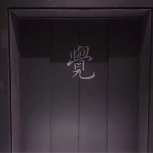 改造娇妻晓雯最新章节更新小说
