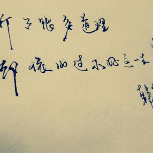 改造娇妻晓雯最新章节更新小说
