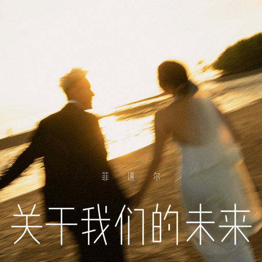 改造娇妻晓雯最新章节更新小说
